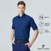 pierre cardin 皮爾卡登 男襯衫 進口素材休閒純棉條紋短袖襯衫_黑藍條(52218-39)