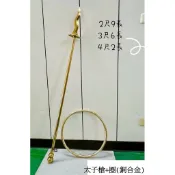 太子槍 乩身 人用太子槍 神明太子槍 金色 太子槍+太子環 降駕