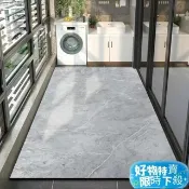 🌟台灣熱賣🌟素色簡餐珪藻土軟地墊 吸水地墊 防水防油 地墊 珪藻土地墊 防滑地墊 廚房腳踏墊