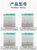 一品CF-400套裝金剛石銼刀金屬打磨鉆石超薄大平斜鋼銼硬質合金挫
