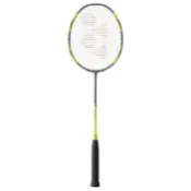 Yonex 2022 ArcSaber 7 Pro (ARC-7 Pro) 灰/黃 [羽球拍] 【偉勁國際體育】