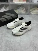 多配色【好旺腳】愛迪達 Adidas Adizero BOSTON 12 專業 跑步鞋 IG3320 男鞋 女鞋 運動鞋