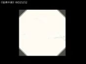 《磁磚本舖》WD25252 銀狐黑白棋盤格 拼花地磚 止滑地磚 浴室 騎樓 陽台 台灣製造 花磚 地毯磚