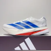 adidas ADIZERO BOSTON 13 M 男生 白色 透氣 輕量 緩震 運動 慢跑鞋 JQ1668