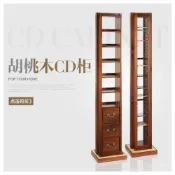 (店+)爆款 特賣 北美黑衚桃木CD架實木DVD碟片帶擴散儲藏櫃唱片收納抽屜展示機櫃 ZGNG