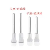 臺灣熱銷 3/6/12ML玻璃滴棒八角瓶用尖塞玻璃棒香水瓶精油瓶配件量大優