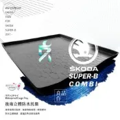 支架王 ㊣ 台灣製【17- 司柯達 SUPERB COMBI 防水托盤】置物托盤 立體托盤 貨物墊【專車專用訂製】