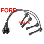 昇鈺企業行 FORD LIATA 你愛他 你愛她 1.6 1.8 7mm 高壓線 矽導線