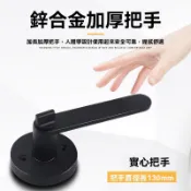 【新品】三桿式執手鎖雙舌門鎖球形鎖臥室房門鎖衛生間把手圓鎖傢用通用型 隱形門鎖帶鑰匙 暗門單雙面黑金色明裝把手鎖 微型小
