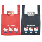 小禮堂 Sanrio 三麗鷗 Hello Kitty 摺疊環保購物袋 (格紋表情款)