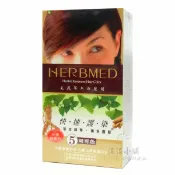 小太陽能量保健站 HERBMED 美晟草本染髮劑 快速護染 05 可可色