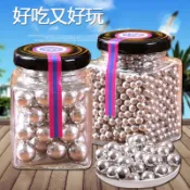 （可以吃的鋼珠糖）網紅同款 混合可樂味 大小銀珠銖馬小跳惡搞後悔日本網紅零食