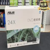 【LT】【全球優選】()  dvd 光碟機含燒錄drw 24d5mt