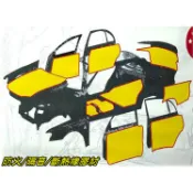 台灣製 HY331 隔音大師 斷熱防火橡膠材 90cmx120cm 隔音棉 厚度5mm 汽車隔音棉 DIY施工剪裁