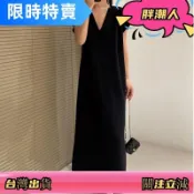M-3XL 夏季洋裝 黑色長裙 連身長裙 無袖V領洋裝 大尺碼洋裝 長洋裝 連身洋裝 大尺碼女裝 長裙 BQRL台灣出貨