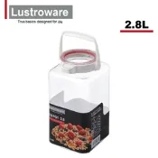 【Lustoware】日本岩崎KEEPOT系列提把式萬用收納/密封罐2800ml