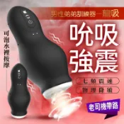 【雲渡小鋪】卡式爐 瓦斯爐 露營 防風卡式爐 防風瓦斯爐 戶外便攜式卡磁爐 野營野炊戶外爐具