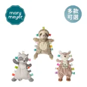 MaryMeyer 美國蜜兒 標籤玩偶安撫巾 多款可選 安撫玩偶【YODEE優迪】