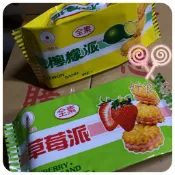 【好食在】草莓派草莓夾心餅乾40g  檸檬派檸檬夾心餅乾40g  【大福】全素 零食 餅乾 夾心餅 點心 古早味 傳統