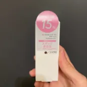 SHIMBI METHOD 審美之選 15%杜鵑花酸集中抗痘精華15ML💖