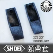 【趴趴騎士】SHOEI 頤帶套 - Z8 Z7 HORNET ADV JO EXZERO Glamster 內襯