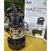 (店+)MAS-150 1/5HP 110/220 APP水泵 長效型 可24小時持續運轉沉水馬達 魚池循環 水泵浦