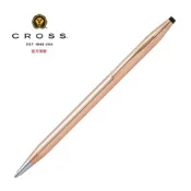 CROSS 高仕 經典世紀系列14K原子筆 1502