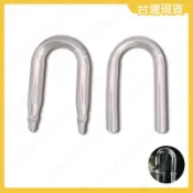 CO2玻璃U型管 壓克力U型管 二氧化碳導氣管 水草缸CO2管路配件 魚缸外掛管整理 24H出貨 [HOOK水族]