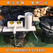 太陽能 魚缸循環 水泵 抽水泵 魚池過濾器 小型噴泉 流水擺件 水循環係統 沉水馬達 沈水馬達 太陽板0q5522