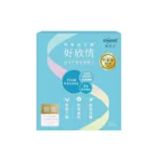 【蝦皮直營】益喜氏 InSeed 好欣情 乳酸菌 粉劑食品 (30入/盒) 益生菌 GABA