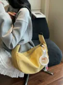 喜挖2店 大容量包包女百搭2025新款小眾時尚單肩斜後背包通勤休閒餃子包