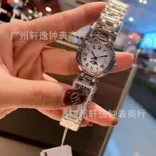 【原廠品質驗證】無痕代發浪家日月星辰錶盤時尚石英心月女款手錶直播帶貨外貿批發