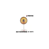 (店+)【山崎】YAMASAKI 山崎 14吋(40cm) 遠紅外線碳素電暖器 SK-450HTC