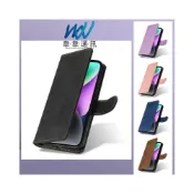 (店+)VIVO 系列 麂皮觸感 手機皮套 V29 V27 V23 V15 Y02 Y16 Y12 Y17 V20x 手機殼
