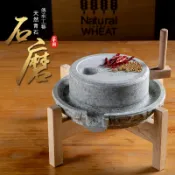 小石磨 家用磨盤老石磨青石石磨家用磨盤手工石磨家用迷你豆漿機
