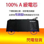 適用 ACER AP15O3K AP15O5L 電池 Chromebook R13 CB5-312T-K4FT