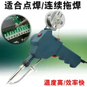 木語家居 手動吸焊槍 手動焊錫槍內熱外熱焊錫電烙鐵自動出錫工具焊線材接頭開關【MJ15003】