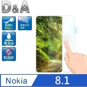 D&A for Nokia 8.1 (6.18 吋)玻璃奈米保貼