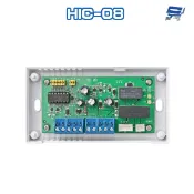 昌運監視器 Hometek HIC-08 (IC-08) 對講機介面卡 可控制8只室內機 雙向傳輸