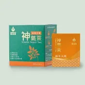 【森滋養】神氣茶 滋補元氣 精神旺盛5克x10包(九蒸九曬黃精/人參/黃耆漢方養生茶包)