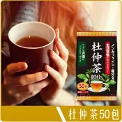 Chara微百貨 《 Chara 微百貨 》 日本 YUWA 杜仲茶 100g 50入裝 杜仲 團購 批發 美女必備