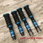 【品太】-(保固四個月) 喜美K6 K8 G-FORCE 高低軟硬可調避震器 極新品 整新品  