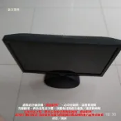 【恁玉零件】請詳閱狀況《路邊》ViewSonic VX1937wm-LED 19吋液晶螢幕@VX1937