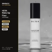 【DE】HERA 赫拉 正品現貨 24H持久控油定妝噴霧 80ml 保濕鎖水 霧面持妝 細緻噴頭 韓國必買美妝