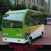 萬華精品 餐車 多功能餐車四輪擺攤燒烤炸串流動商用夜市電動移動餐車流動擺攤車