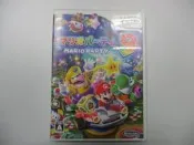 WII 日版 GAME 瑪利歐派對9 (光碟刮傷 說明書折) (44117573) 4