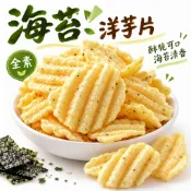 【野味食品】九福 海苔洋芋片(純素,85g/包,台灣製造,桃園實體店面出貨,洋芋片,馬鈴薯片)