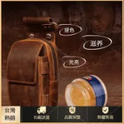 🔥台灣出🔥油蠟皮保養膏⋄瘋馬皮專用｜防水滋養護皮油 馬丁靴皮具清潔保養油