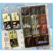 杉野 日本 滿屋羊羹 五色羊羹 井村屋小倉羊羹 梅子羊羹 綜合小羊羹 日本羊羹 彩色羊羹 年貨 禮盒