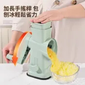 手慢無⚡手動刨冰機 家用手搖碎冰機 擺攤免插電刨冰器 刨冰機 沙冰機 碎冰機 小型綿綿冰沙機 製冰盒